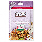 Verstegen Mix de especias para gyros 30g