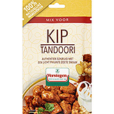 Verstegen Mix for tandoori chicken 20g