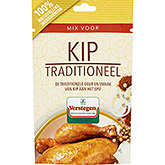 Verstegen Mix for chicken traditional 20g