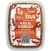 Souq Ras el-Hanout 30g