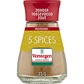 Verstegen World spice blend 5 spices 35g