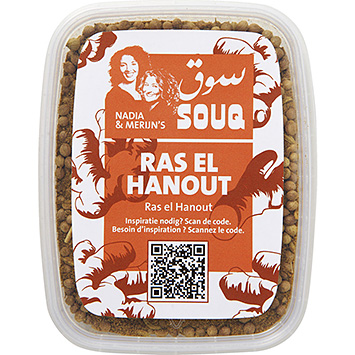 Souq Ras el-Hanout 30g