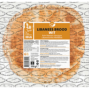 Souq Lebanese bread 260g