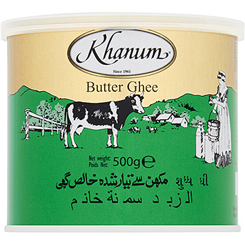 Khanum Butter Ghee 500g