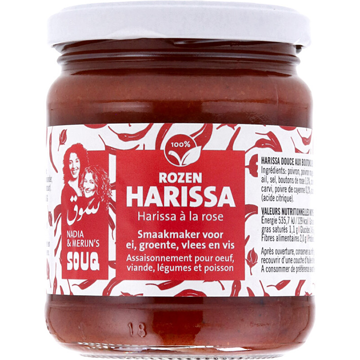 Souq Harissa med rosenblad 230g - Holland Stormarknad